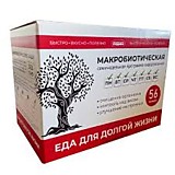 набор 7-недельной программы Кузнецова Г.Б.
