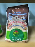 каша пшеничная кремниевая 250г СПК