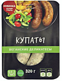 купаты веганские 320г Вего