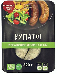 купаты веганские 320г Вего