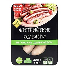 Колбаски Австрийские 320г Вего