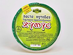 хумус сухой, 66г вкусное дело Корниенко