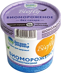 BIOflay горький шоколад на фруктозе биомороженое 45г