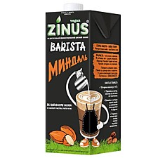 молоко миндальное 1л Zinus barista