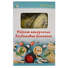 спагетти безбелковые 80г Максмастер