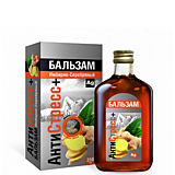 БАЛЬЗАМЫ