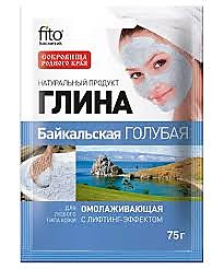 Глина голубая Байкальская (омолаживающая) 75 гр