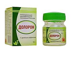 Долорон расслабляющий бальзам, Day2Day, 10г