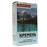 кремень 150г