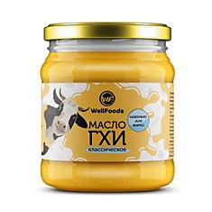 Масло топленое ГХИ 450 мл "Wellfoods" (стекло)
