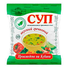 суп гречневый 28г Вкусное дело
