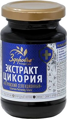 Цикорий жидкий экстракт Здоровье 200 гр стекло