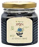урбеч из черного тмина 230г Мералад