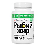 рыбий жир в капсулах 300мг 180капсул КЗ