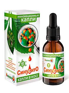капли синусито, смесь растительных экстрактов 15мл