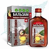 бальзам имбирно-серебряный При Гипертонии 250мл